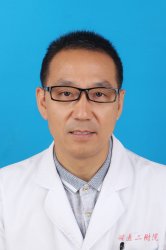 汪漢華
