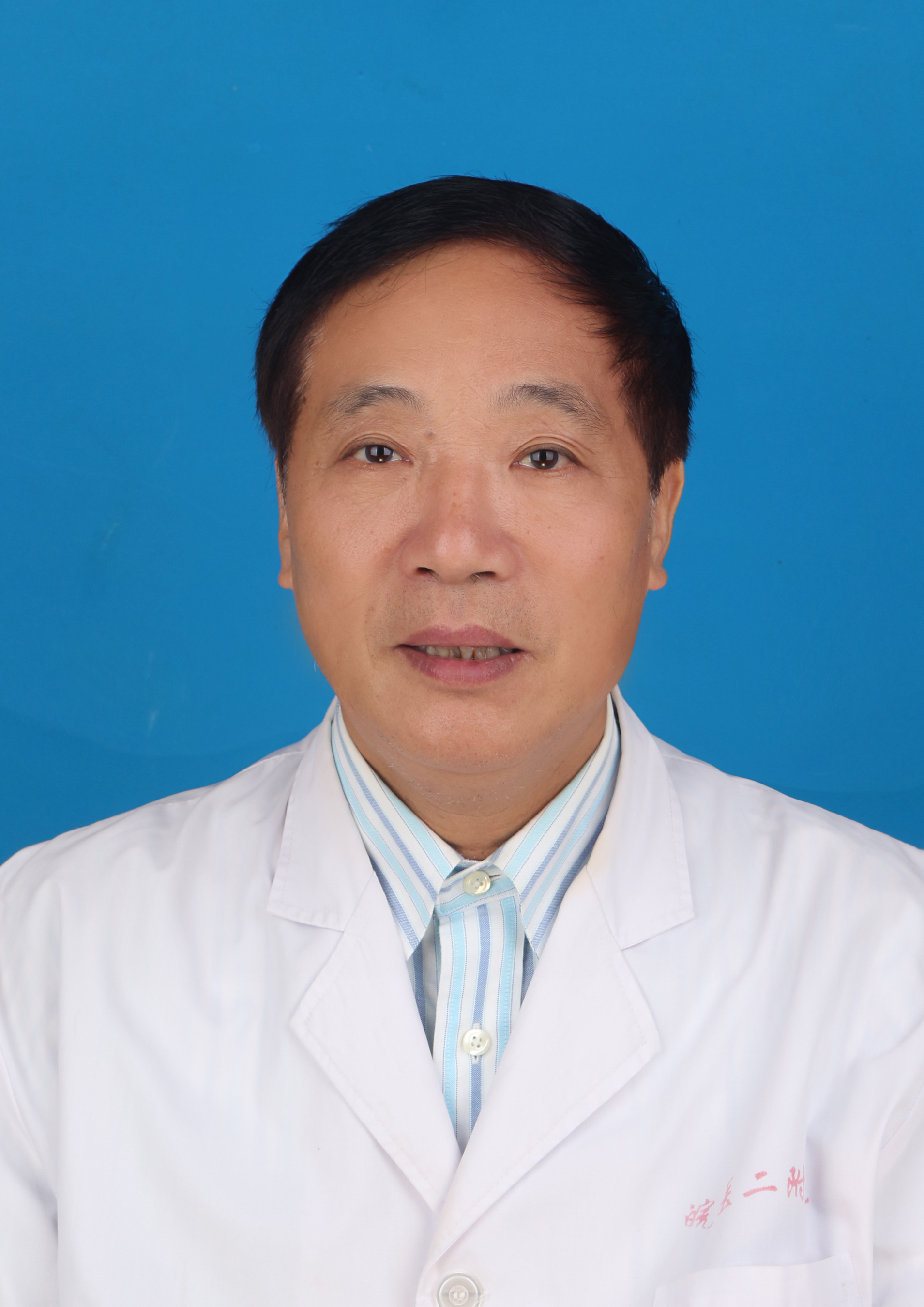 李揚縝