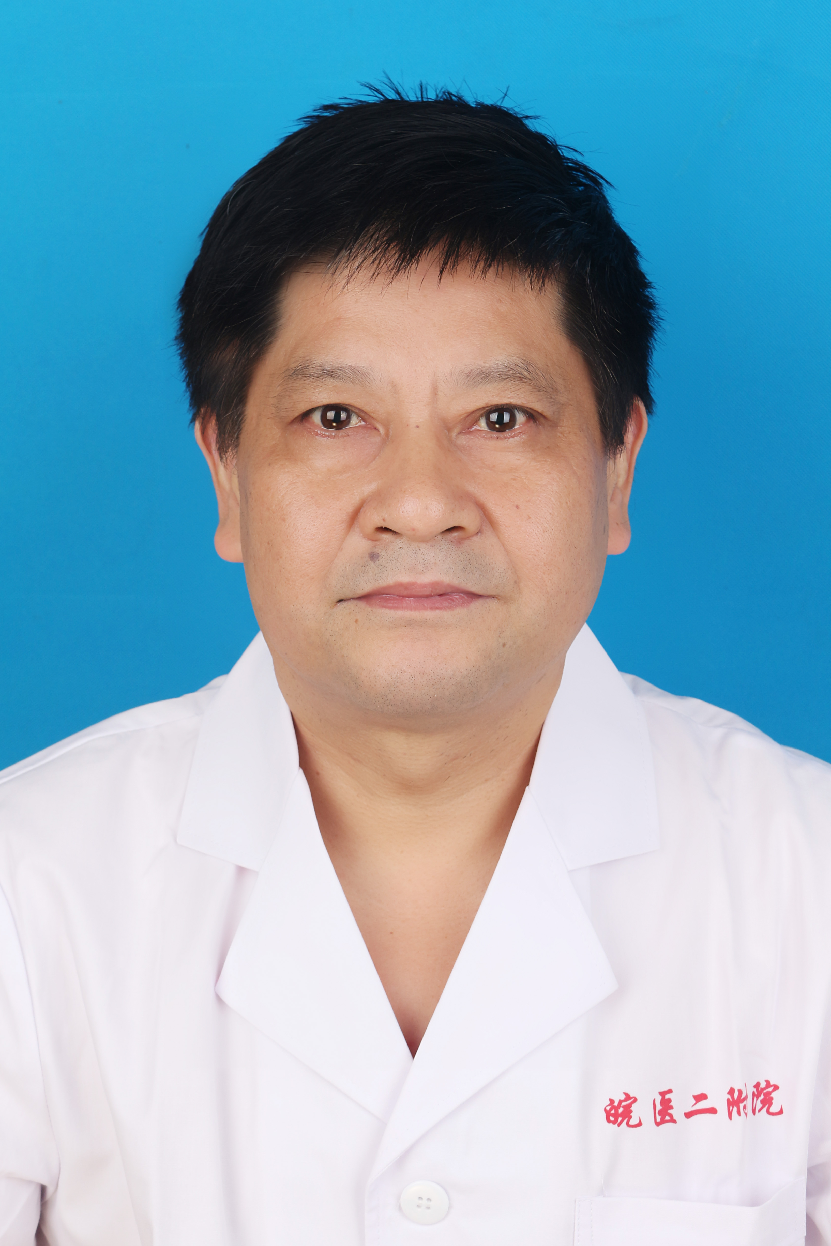孔新保